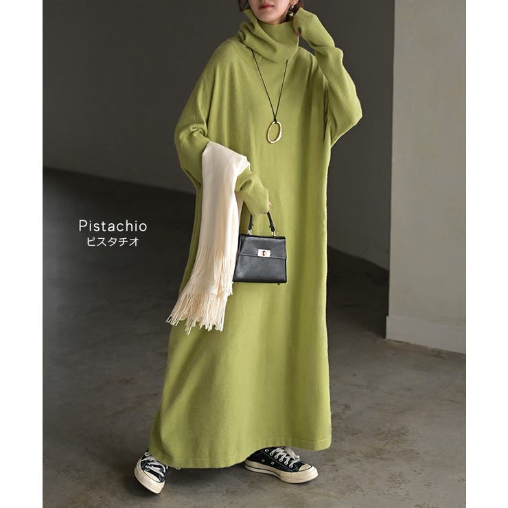 ワンピース ニット タートルネック | HUG.U | 詳細画像14 