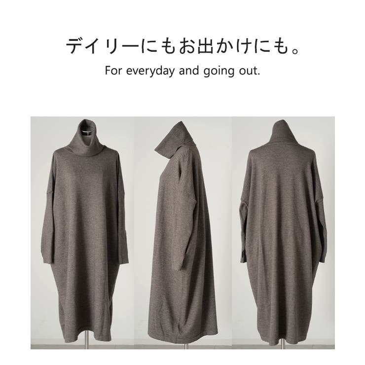 ワンピース ニット タートルネック | HUG.U | 詳細画像26 