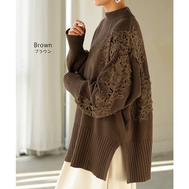 ニット レース 鹿の子 | HUG.U | 詳細画像11 