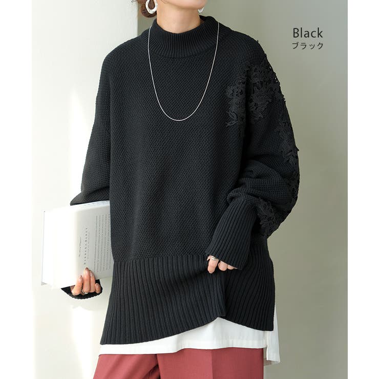 ニット レース 鹿の子 | HUG.U | 詳細画像13 