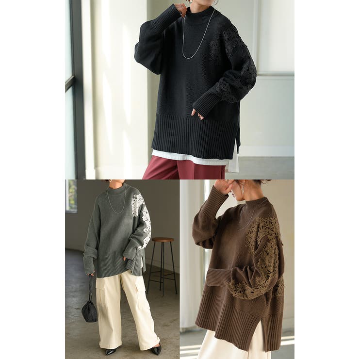 ニット レース 鹿の子 | HUG.U | 詳細画像15 