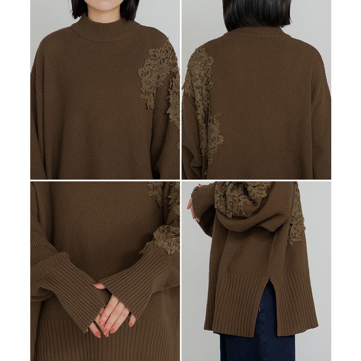 ニット レース 鹿の子 | HUG.U | 詳細画像22 