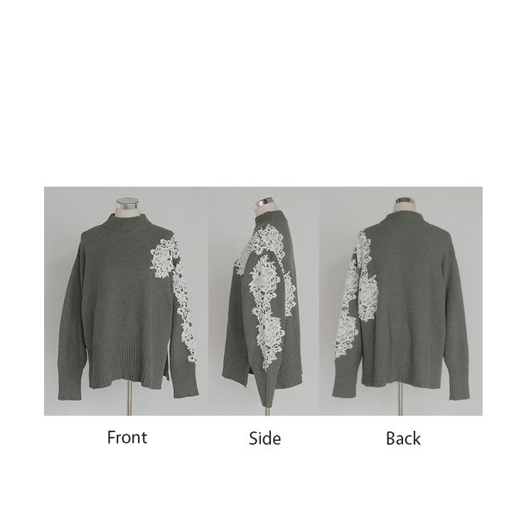 ニット レース 鹿の子 | HUG.U | 詳細画像23 