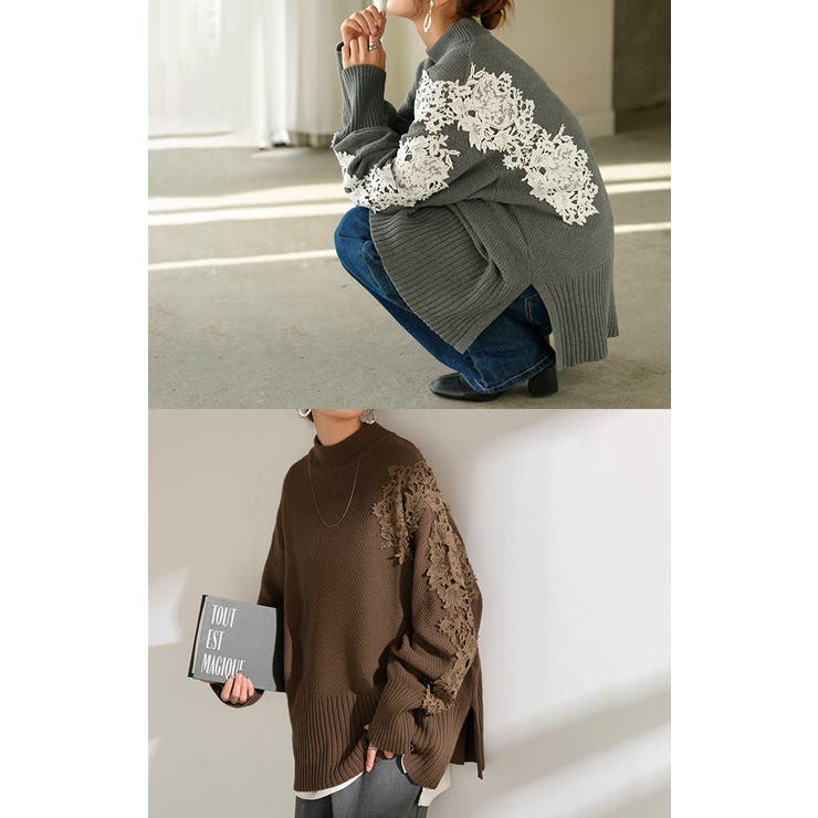 ニット レース 鹿の子 | HUG.U | 詳細画像8 