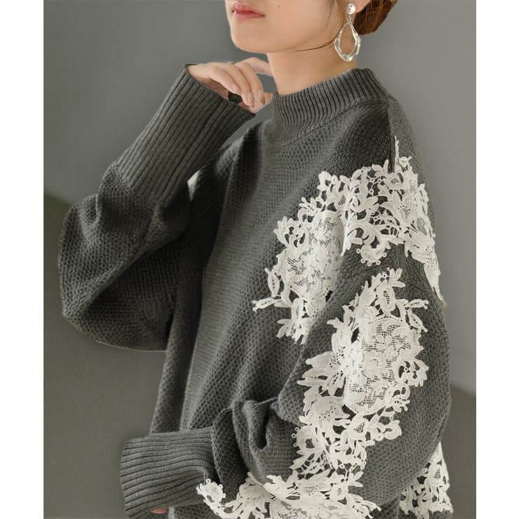 グレー | ニット レース 鹿の子 | HUG.U