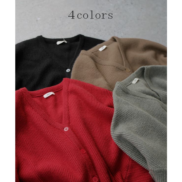 カーディガン ニット ドルマン | HUG.U | 詳細画像10 