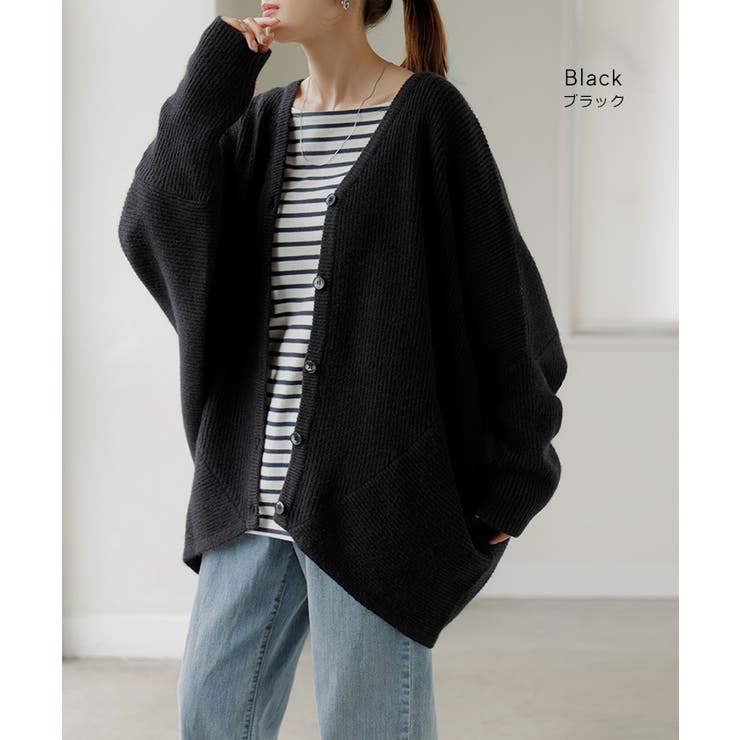 カーディガン ニット ドルマン | HUG.U | 詳細画像15 