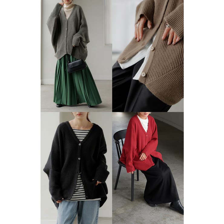 カーディガン ニット ドルマン | HUG.U | 詳細画像19 