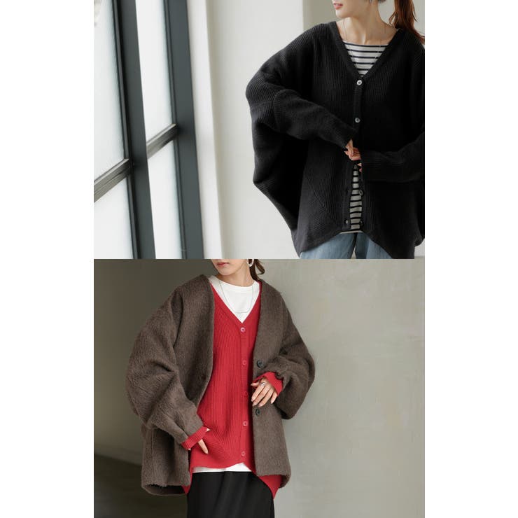 カーディガン ニット ドルマン | HUG.U | 詳細画像7 