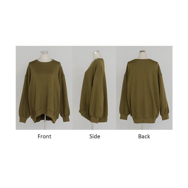 スウェット 特暖 裏シャギー | HUG.U | 詳細画像22 