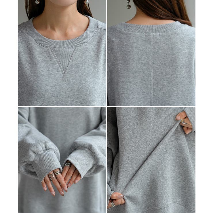 スウェット 特暖 裏シャギー | HUG.U | 詳細画像23 