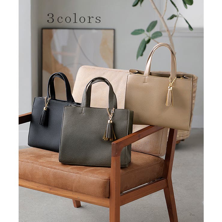 トート バッグ フェイクレザー | HUG.U | 詳細画像10 