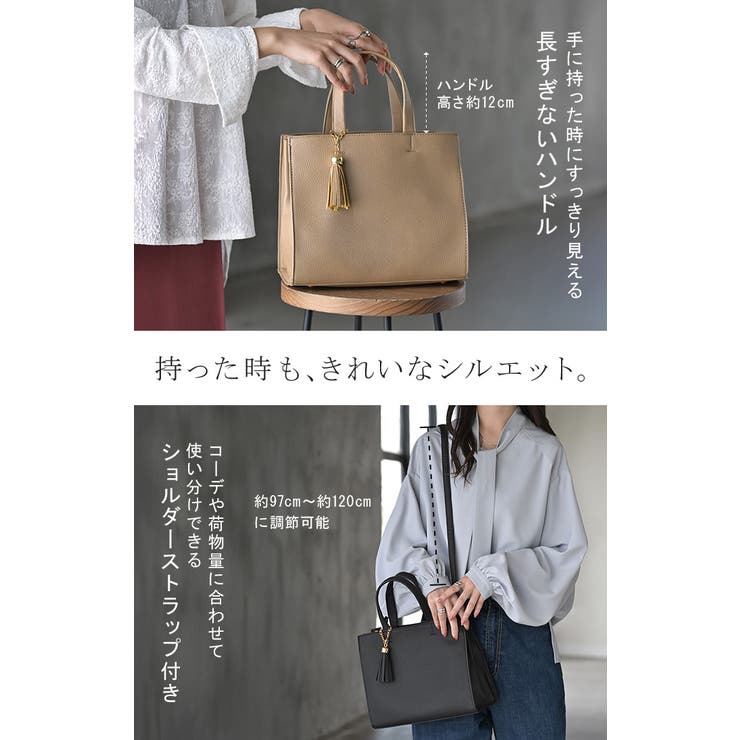 トート バッグ フェイクレザー | HUG.U | 詳細画像11 