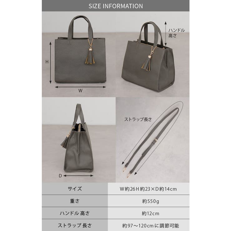 トート バッグ フェイクレザー | HUG.U | 詳細画像22 