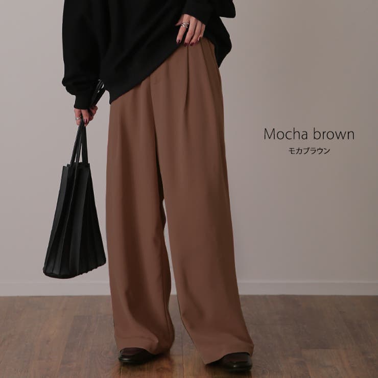 パンツ レディース ワイドパンツ | HUG.U | 詳細画像11 