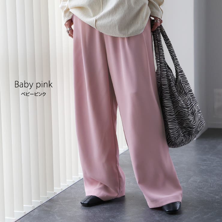 パンツ レディース ワイドパンツ | HUG.U | 詳細画像17 