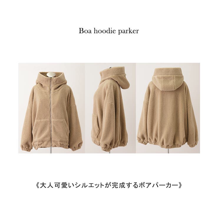 アウター ボアアウター ボアコート | HUG.U | 詳細画像22 