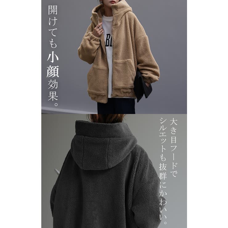 アウター ボアアウター ボアコート | HUG.U | 詳細画像8 