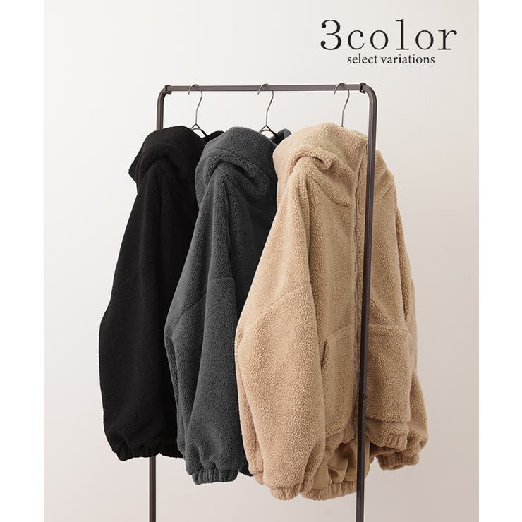 アウター ボアアウター ボアコート | HUG.U | 詳細画像10 