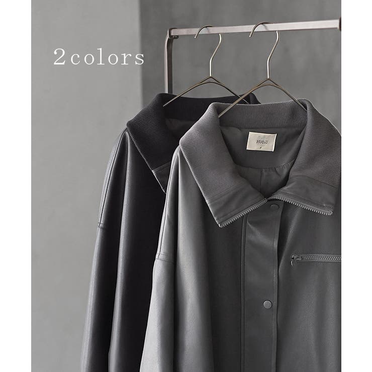 アウター コート ロング | HUG.U | 詳細画像11 