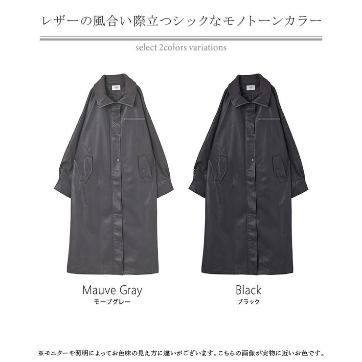 アウター コート ロング | HUG.U | 詳細画像24 