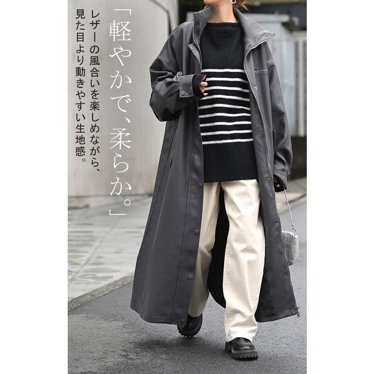 アウター コート ロング | HUG.U | 詳細画像4 