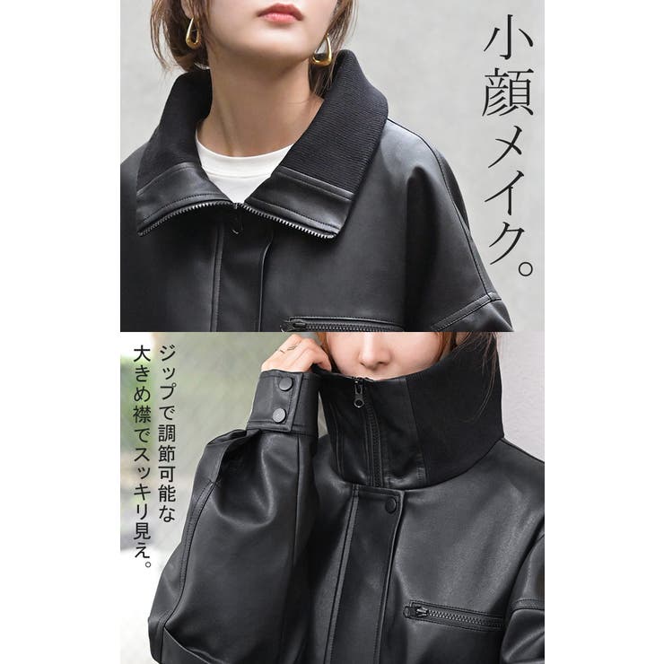 アウター コート ロング | HUG.U | 詳細画像6 