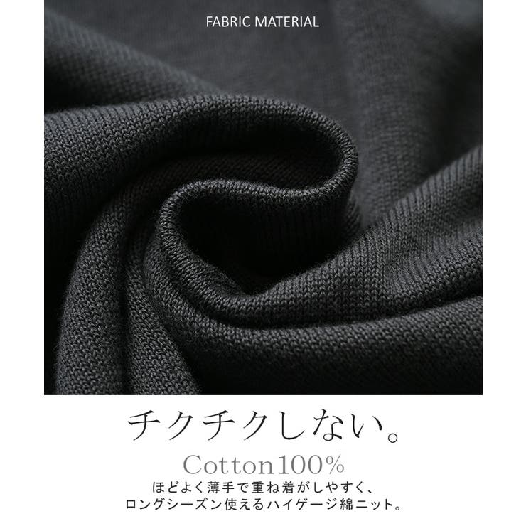 カーディガン レース 綿100 | HUG.U | 詳細画像11 