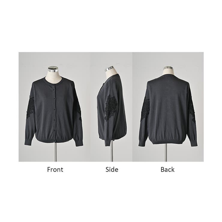 カーディガン レース 綿100 | HUG.U | 詳細画像22 