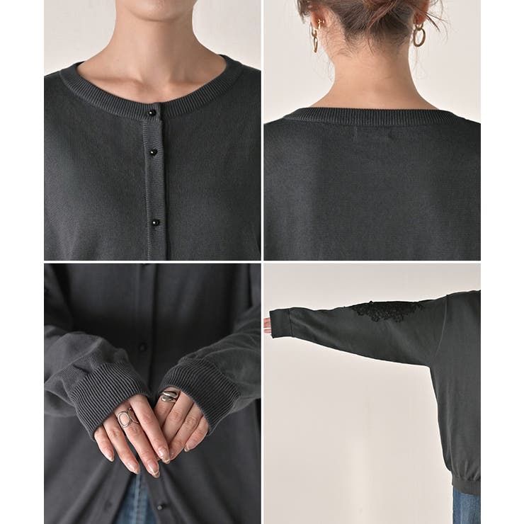 カーディガン レース 綿100 | HUG.U | 詳細画像23 