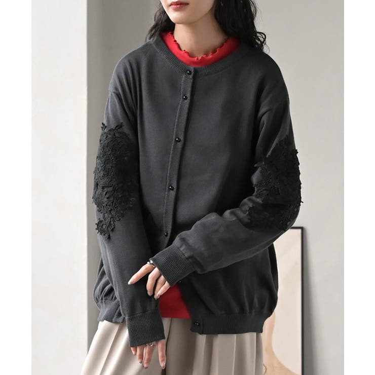 ダークグレー | カーディガン レース 綿100 | HUG.U