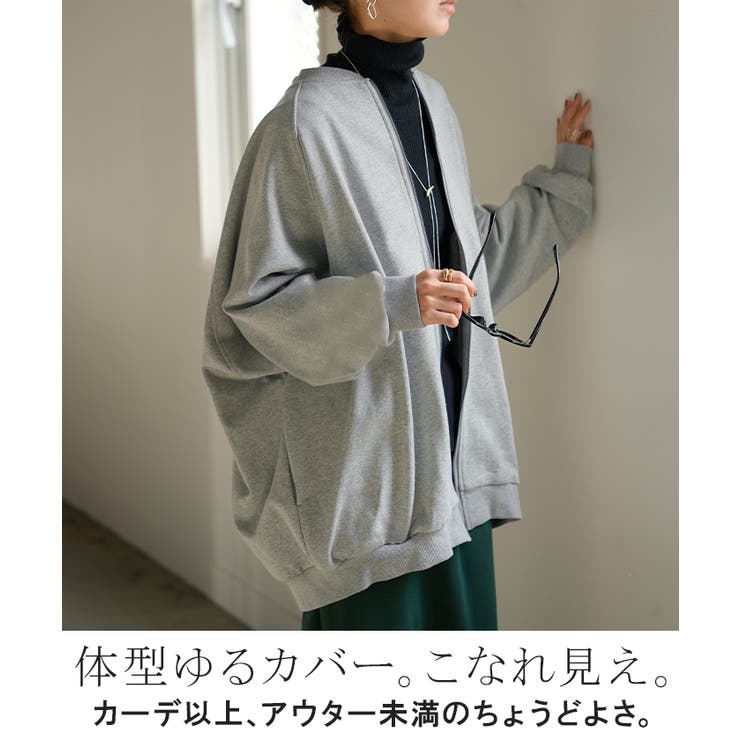 アウター ブルゾン レディース | HUG.U | 詳細画像2 