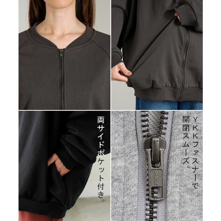 アウター ブルゾン レディース | HUG.U | 詳細画像23 