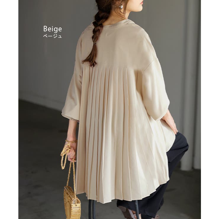 シャツ バックプリーツ ブラウス | HUG.U | 詳細画像11 