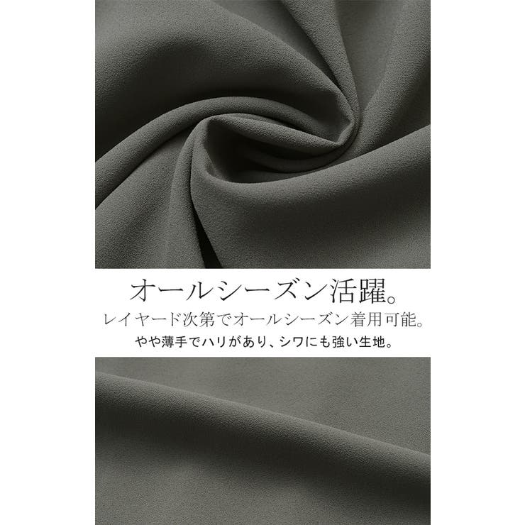 シャツ バックプリーツ ブラウス | HUG.U | 詳細画像13 