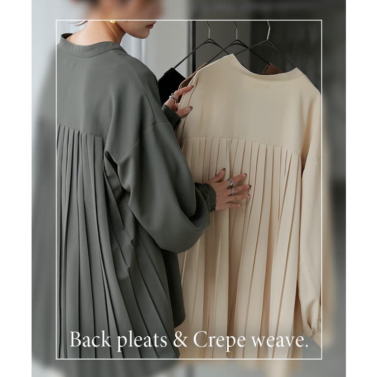 シャツ バックプリーツ ブラウス | HUG.U | 詳細画像21 