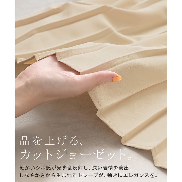 シャツ バックプリーツ ブラウス | HUG.U | 詳細画像4 