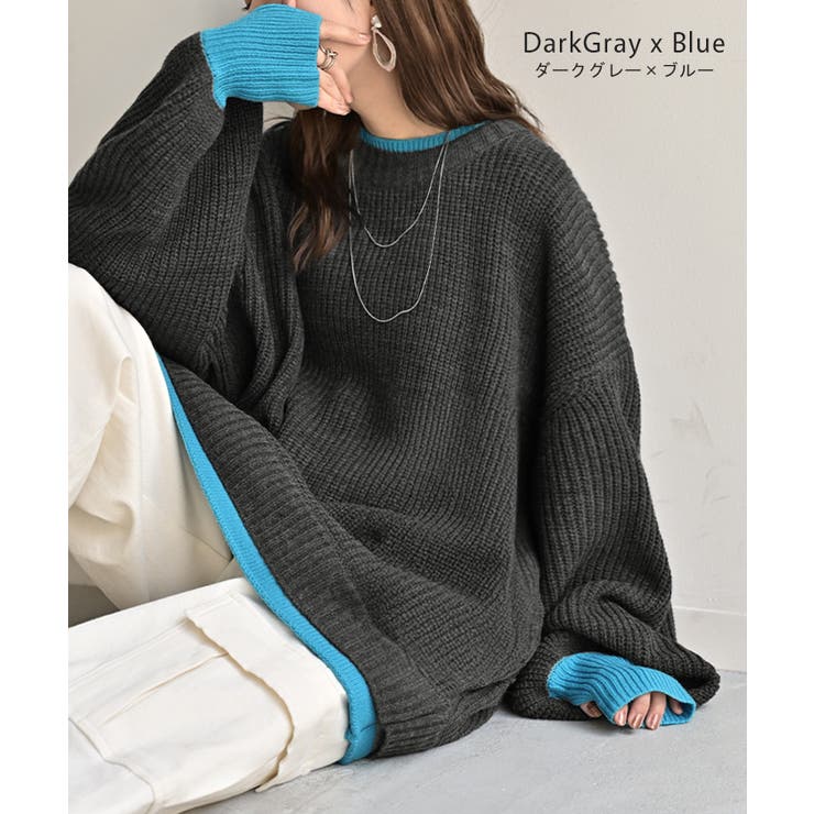 ニット バイカラー リブ編み | HUG.U | 詳細画像14 