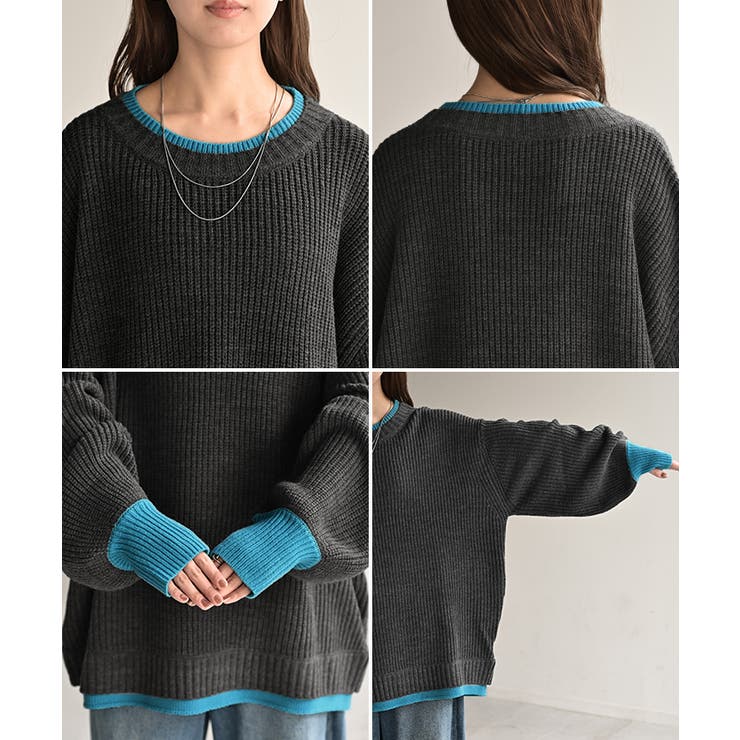 ニット バイカラー リブ編み | HUG.U | 詳細画像24 