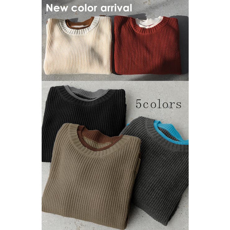 ニット バイカラー リブ編み | HUG.U | 詳細画像9 