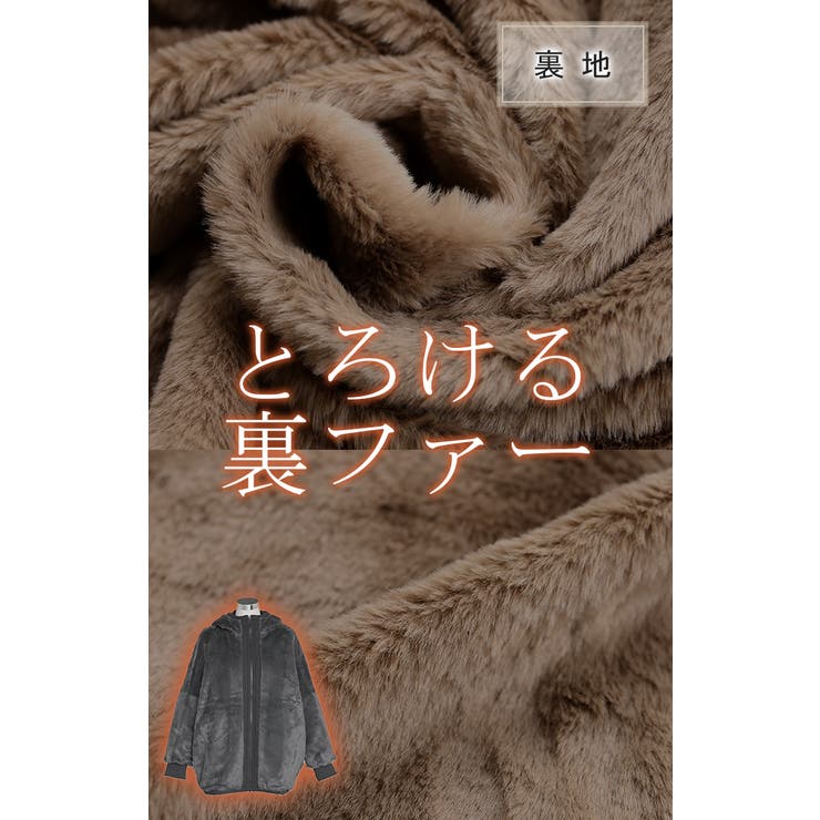 アウター 中綿 キルティング | HUG.U | 詳細画像15 