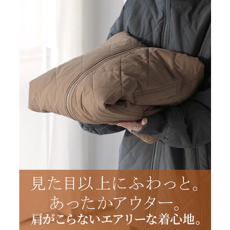 アウター 中綿 キルティング | HUG.U | 詳細画像6 