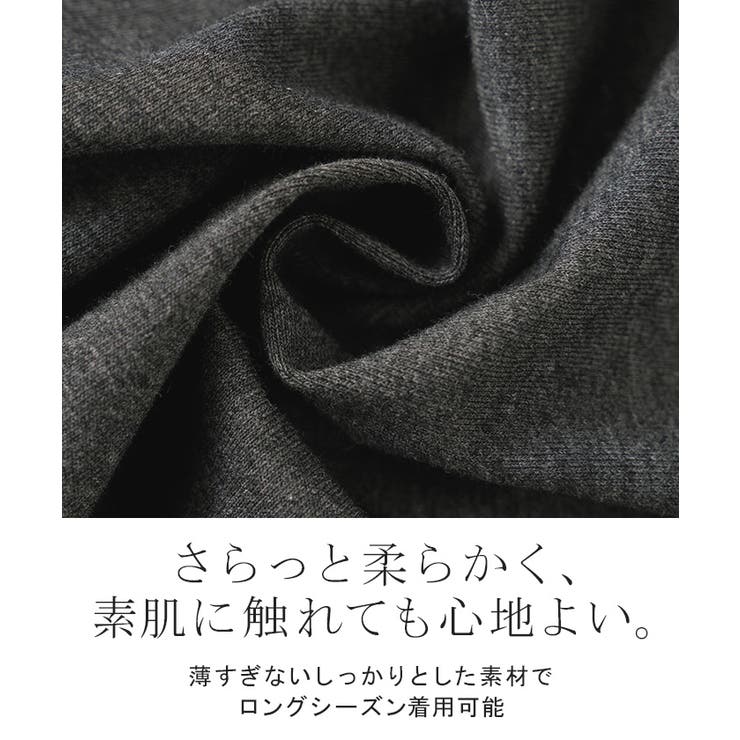 レギンス スパッツ タイツ | HUG.U | 詳細画像11 