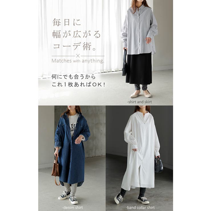 レギンス スパッツ タイツ | HUG.U | 詳細画像6 