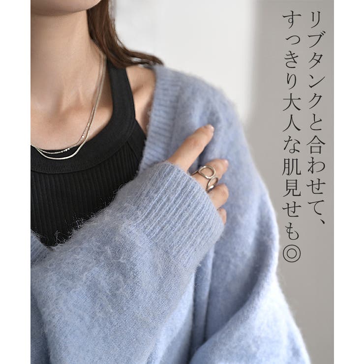 ニット Vネック モヘアタッチ | HUG.U | 詳細画像16 