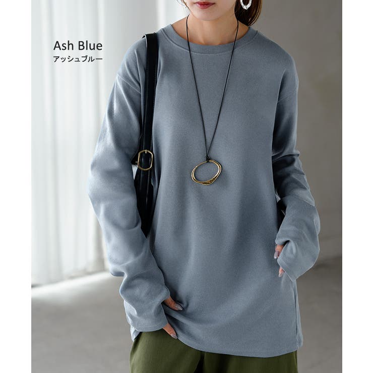 インナー 防汚加工 レディース | HUG.U | 詳細画像11 