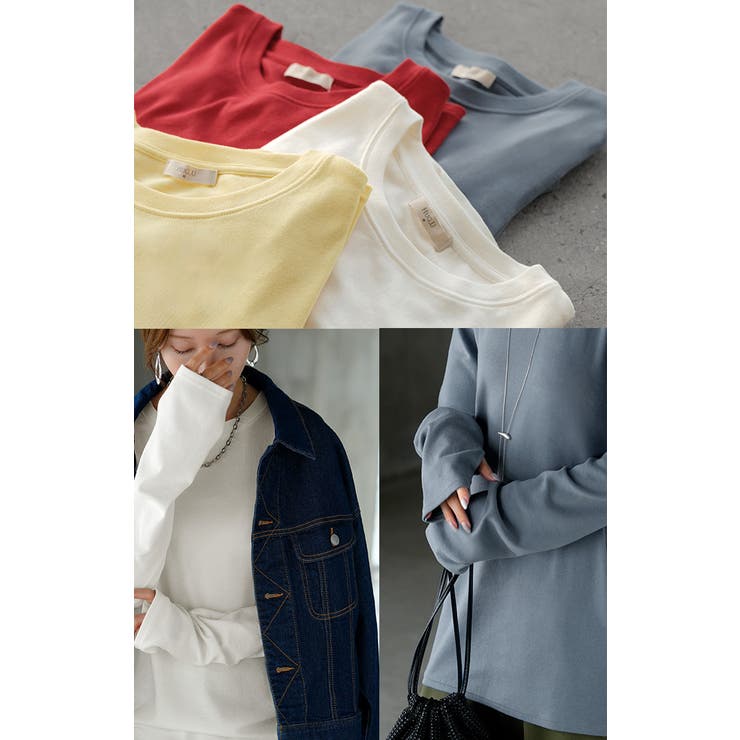 インナー 防汚加工 レディース | HUG.U | 詳細画像24 