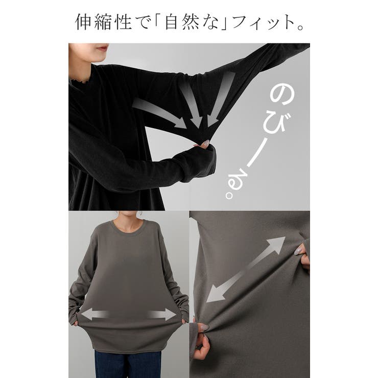 インナー 防汚加工 レディース | HUG.U | 詳細画像25 