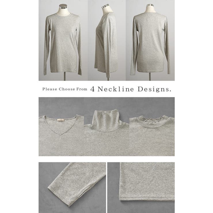 インナー 防汚加工 レディース | HUG.U | 詳細画像26 