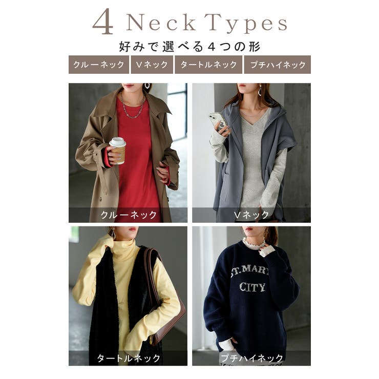 インナー 防汚加工 レディース | HUG.U | 詳細画像3 